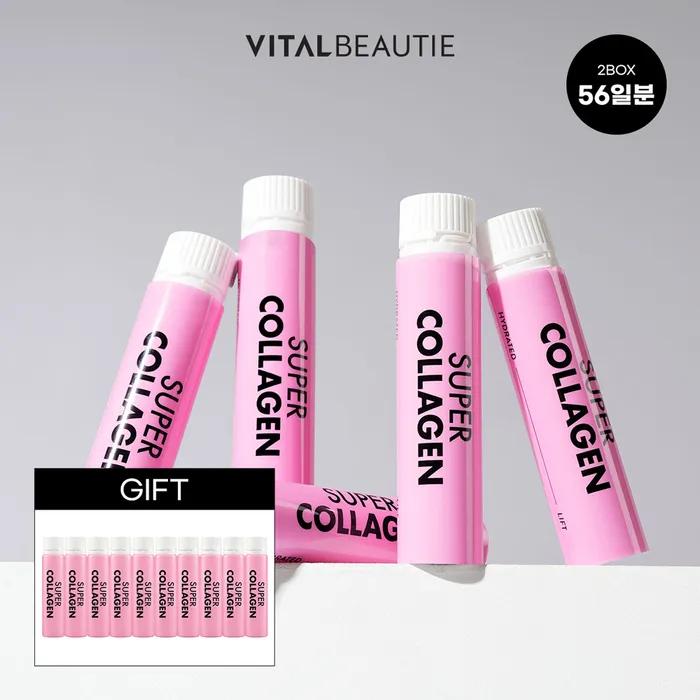 [Low Molecular Collagen 3,500mg] Vital Beauty Super Collagen 56 Days + 10 Days Additional Gift