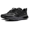 New LiNing Yijie Cushioning Anti Slip And Wear Resistant Low Top Running Shoes Men's Black ARNT005-1