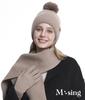 Knit Hat with Simple Thick Perfect for and Outdoor One Size Fits M-Sing Pom-Pom, Beanie, Winter, Warm, Fleece-Lined, Skiing, Golf, Snowboarding,