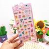Puffier Sticker Sheets Decorative Sticker Cute Small Sticker for Kids & Adults, Reusing Tiny Sticker for Scrapbooking