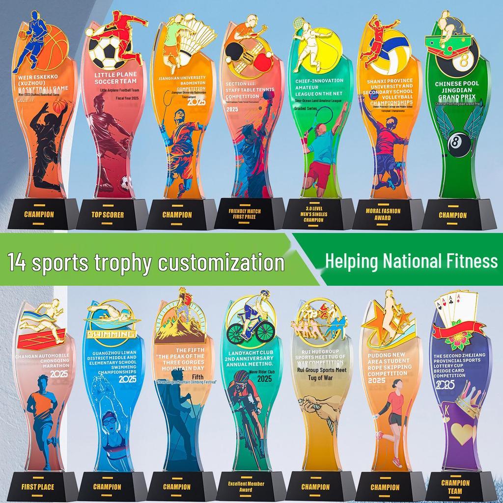 Engraved Crystal Star Basketball Trophy - Thumbs Up Award