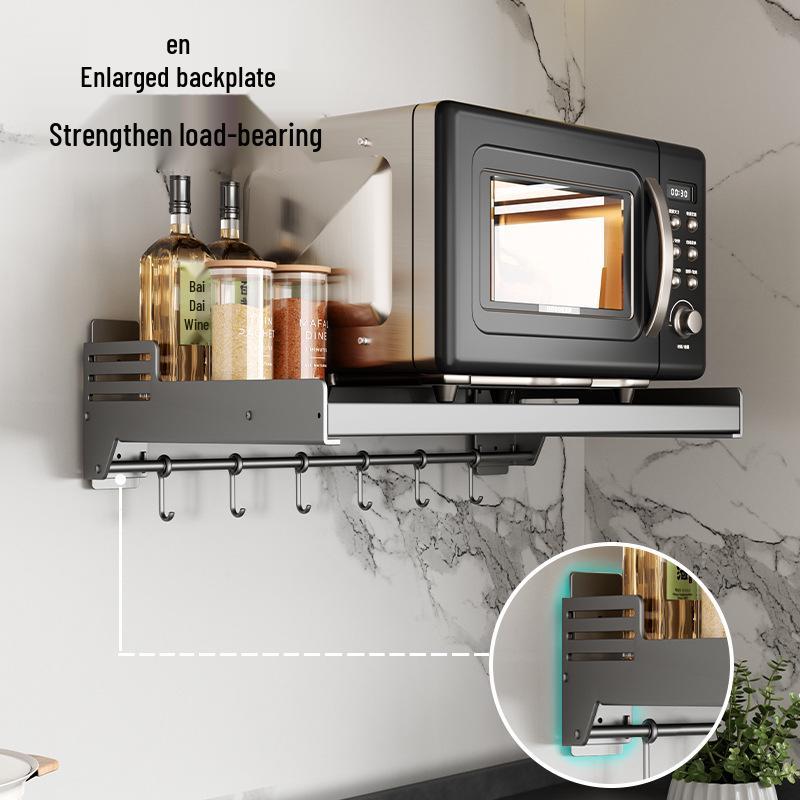 Wall-Mounted Microwave & Rice Cooker Rack – Punch-Free, Multifunctional Storage Bracket