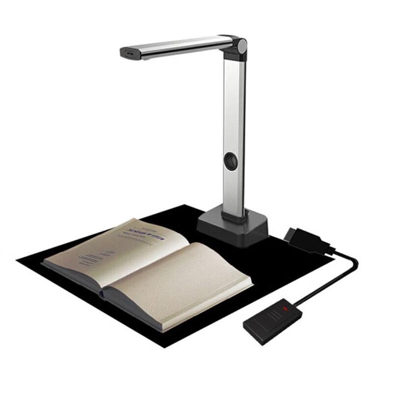

UNIS E-Scan 160Plus Document Camera Scanner