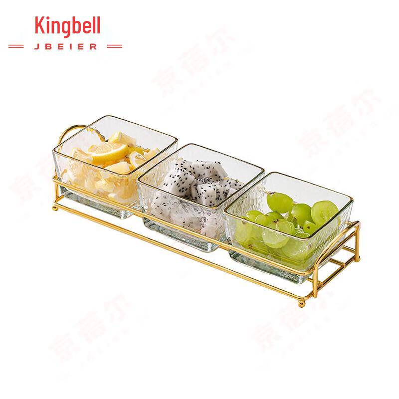 Jingbeier European Glass Divided Serving Platter