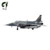 1:48 JF-17 Thunder Fighter Jet Model