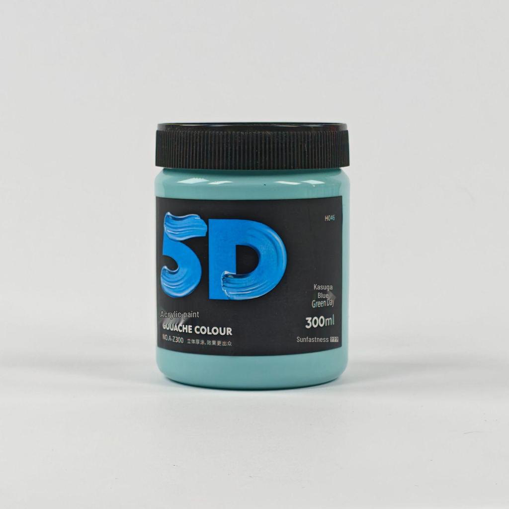 Lata de Pintura Acrílica de 300 ml: Impermeable, Ideal para Estudiantes de Arte, Proyectos de Bricolaje y Arte Pintado a Mano por Niños