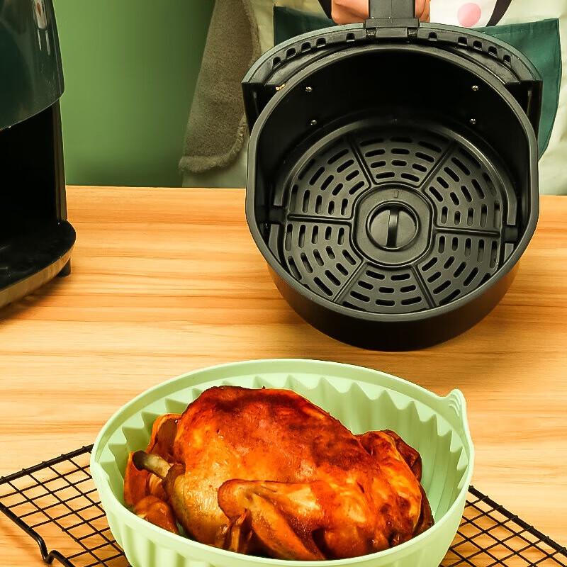 ZISIZ Air Fryer Silicone Baking Mat