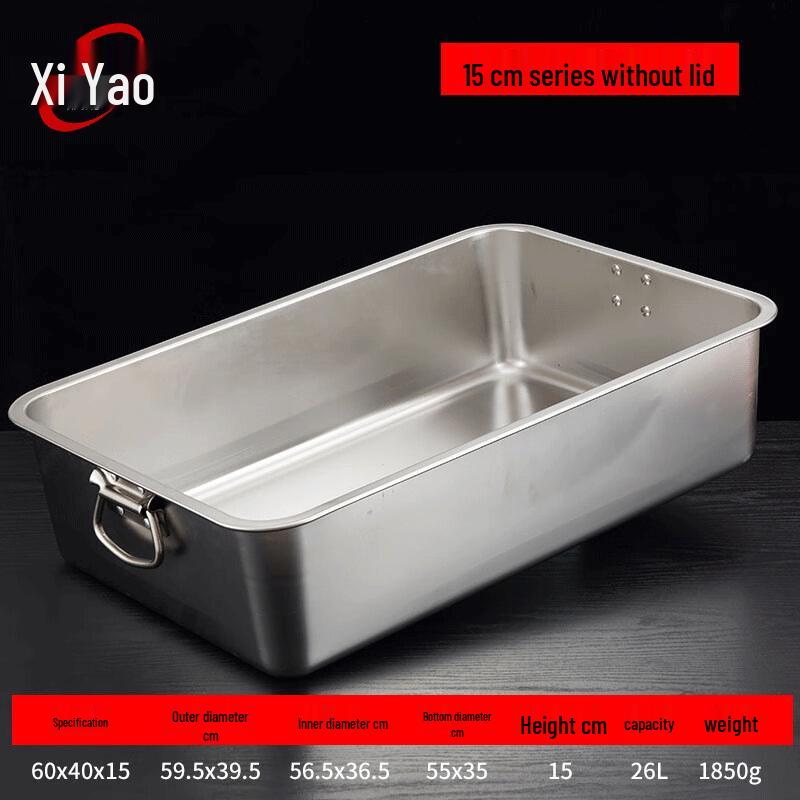 Xiyao Stainless Steel Rectangular Serving Tray with Handles