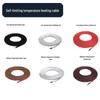 Haiyuan Shuangjia Self-Limiting Electric Heating Cable