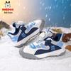 Bobdog Boys' Fleece-Lined Winter Sneakers - Warm, Two-Cotton, Non-Slip Shoes for Middle and Big Kids, 2025 Edition