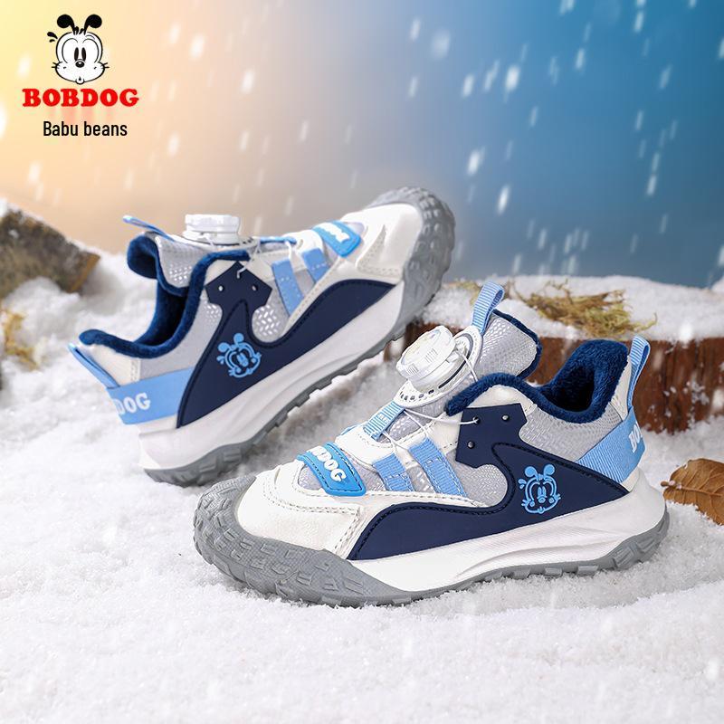 Bobdog Boys' Fleece-Lined Winter Sneakers - Warm, Two-Cotton, Non-Slip Shoes for Middle and Big Kids, 2025 Edition