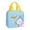 Niedlicher Stil Erwachsene Bento Tasche Extra Große Studenten Lunchtasche Handheld Verbessern Aussehen Isolierte Lunchtasche Aufbewahrung Lunchtasche