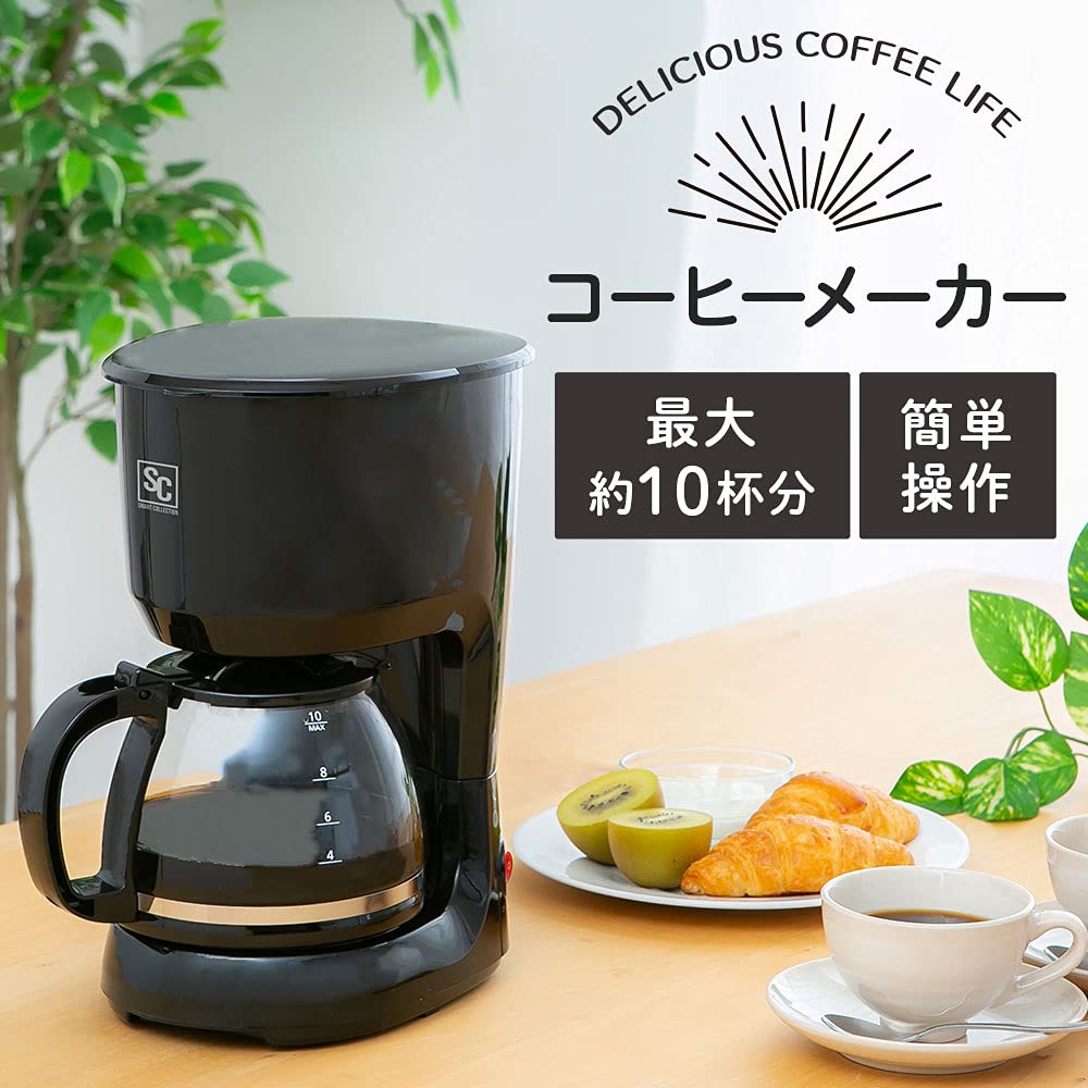 IRIS PLAZA Coffee Maker PCMK-1250 Black