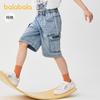 Balabala Children's Clothing Summer Denim Straight Leg Pants