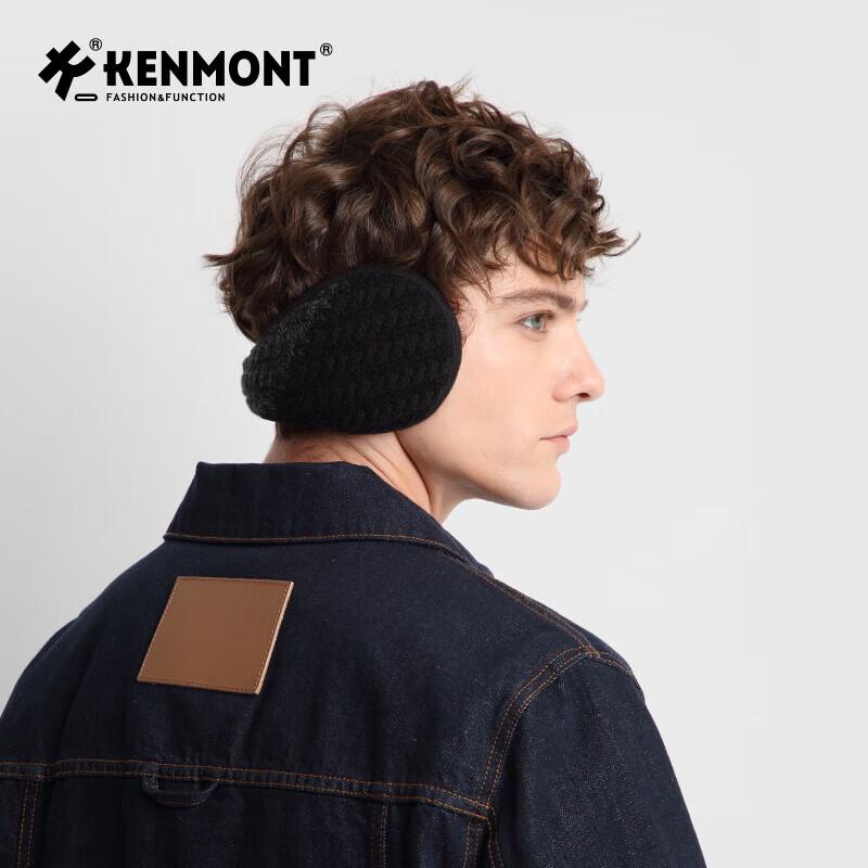 

Kenmont Взрослые длинные флисовые шерстяные наушники-грелки M
