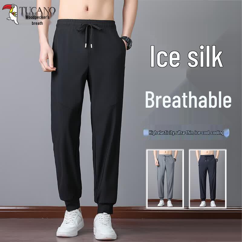 Tucano Men s Ice Silk Quick-Dry Jogger Pants XL