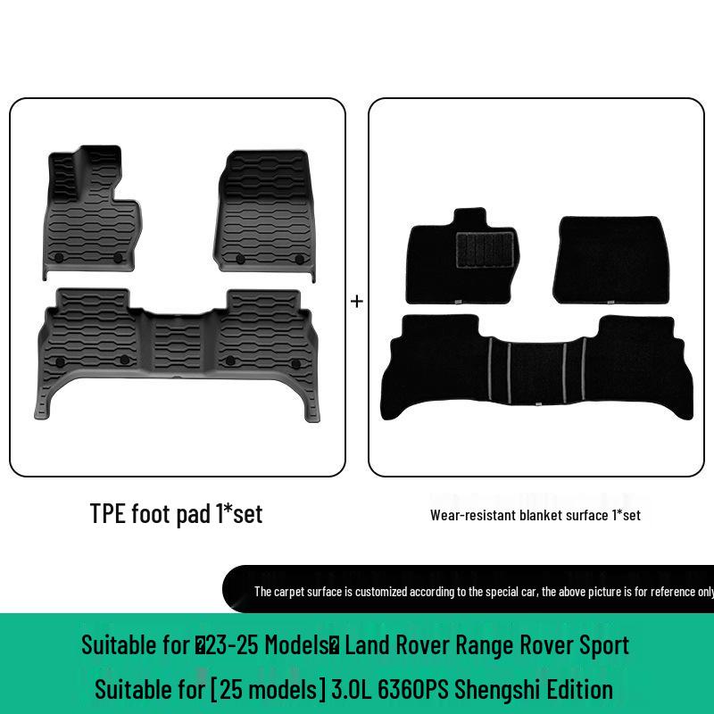 Eco-Friendly TPE Car Floor and Trunk Mats for 2023-2025 Land Rover Range Rover
