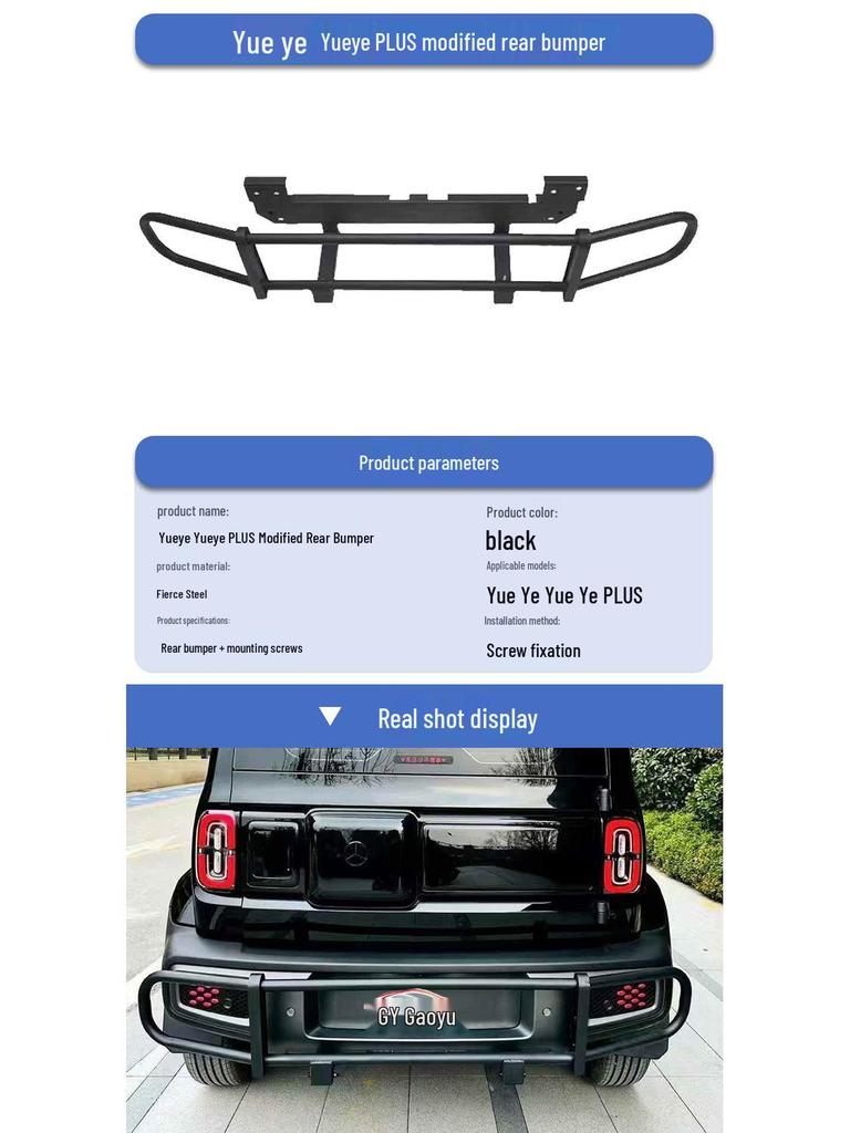 Front and Rear Dedicated Bumpers for Baojun Yep Yes PLUS