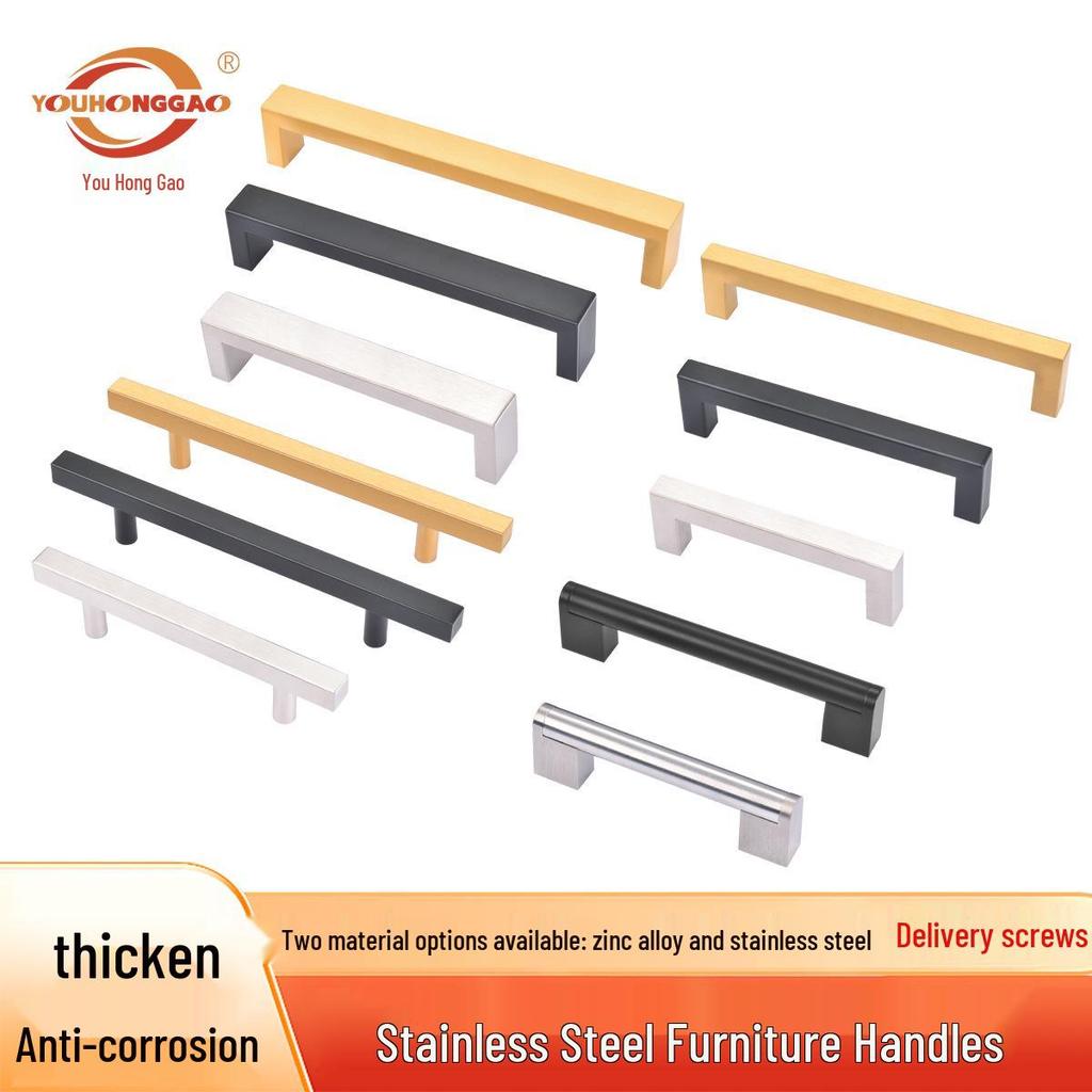 Modern Simple Stainless Steel Kitchen Cabinet & Wardrobe Handle for Doors and Drawers