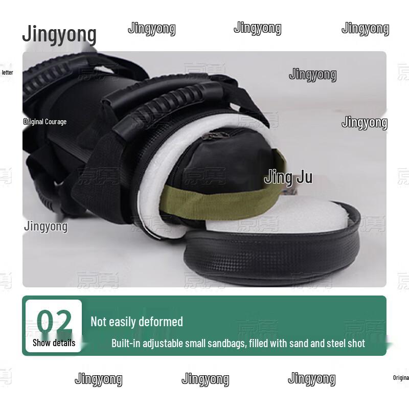 Jingyong Multifunctional Weighted Fitness Sandbag