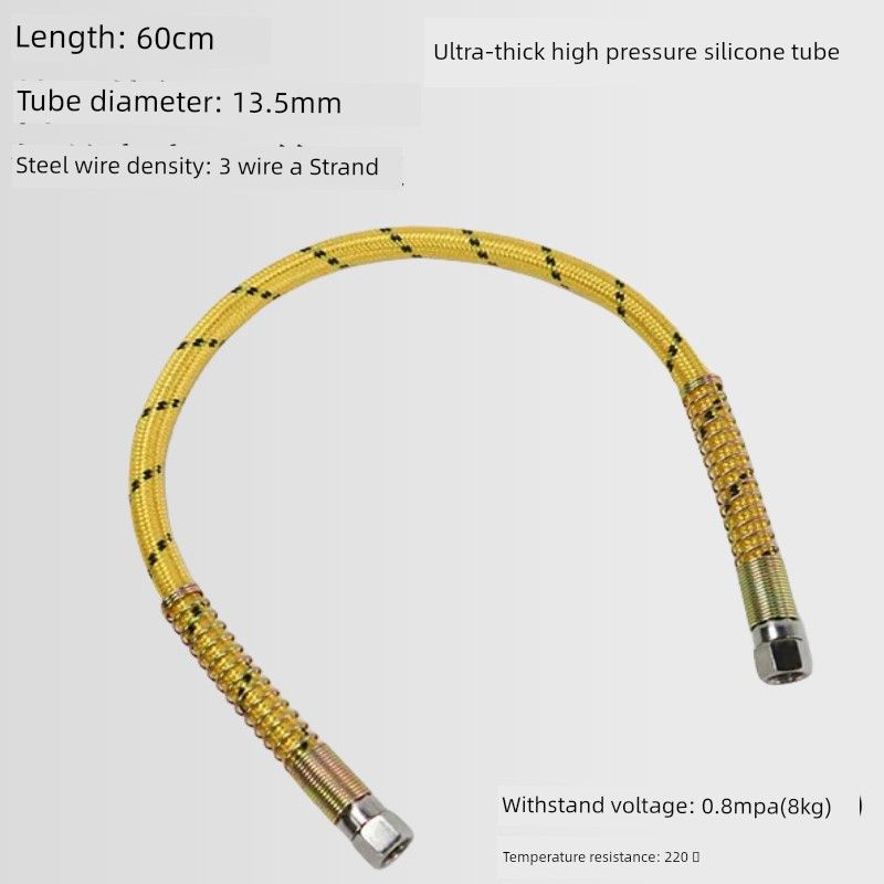 High Temperature Resistant High Pressure Iron Iron Ironing Table Bold Steam Tube Silica Gel Hosepipe Exhaust Steam Drainage Large Hot Air Inlet Pipe Extra Thick High Pressure Silicone Hose 60cm