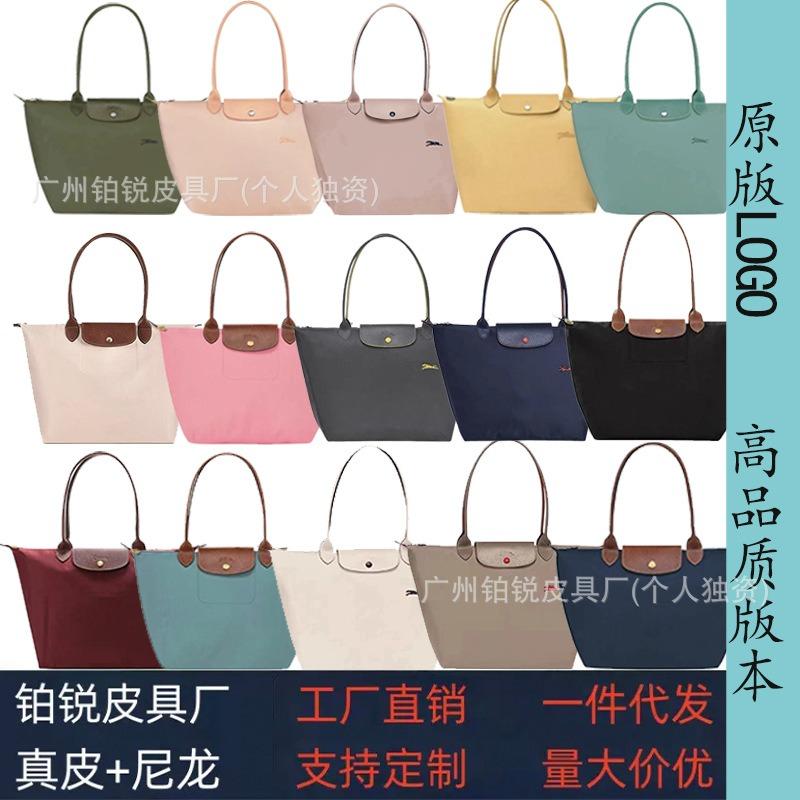 Dragon Inlaid Week Nylon Leather Handbag Embroidery Large Capacity Tote Bag Waterproof Folding Shoulder Bag Women