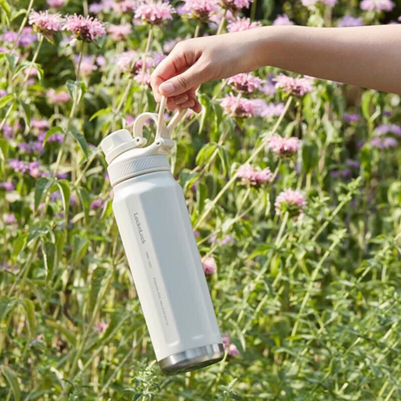 LocknLock Explore Insulated Sports Water Bottle