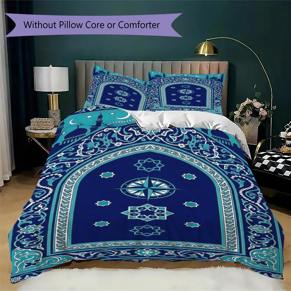 Muslim Pattern Bedding uilt Set uilt Cover Pillowcase Home Decoration Birthday Gift (1 * duvet cover + 2 * pillowcase  without core)127