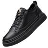 Men's Shoes 2025 Spring and Autumn New Casual Style Leather Board Shoes Autumn Non-slip Shoes