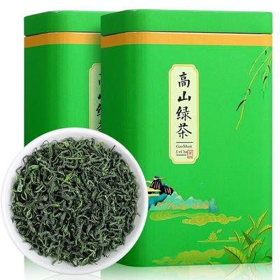 125g Tè Cinese Tè Famoso del Fujian Specialità Cinese Tè Alpino Aroma Naturale Tè Oolong
