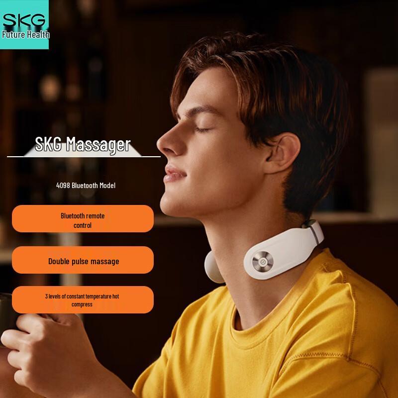 

SKG 4098 Bluetooth Pulse Neck Massager