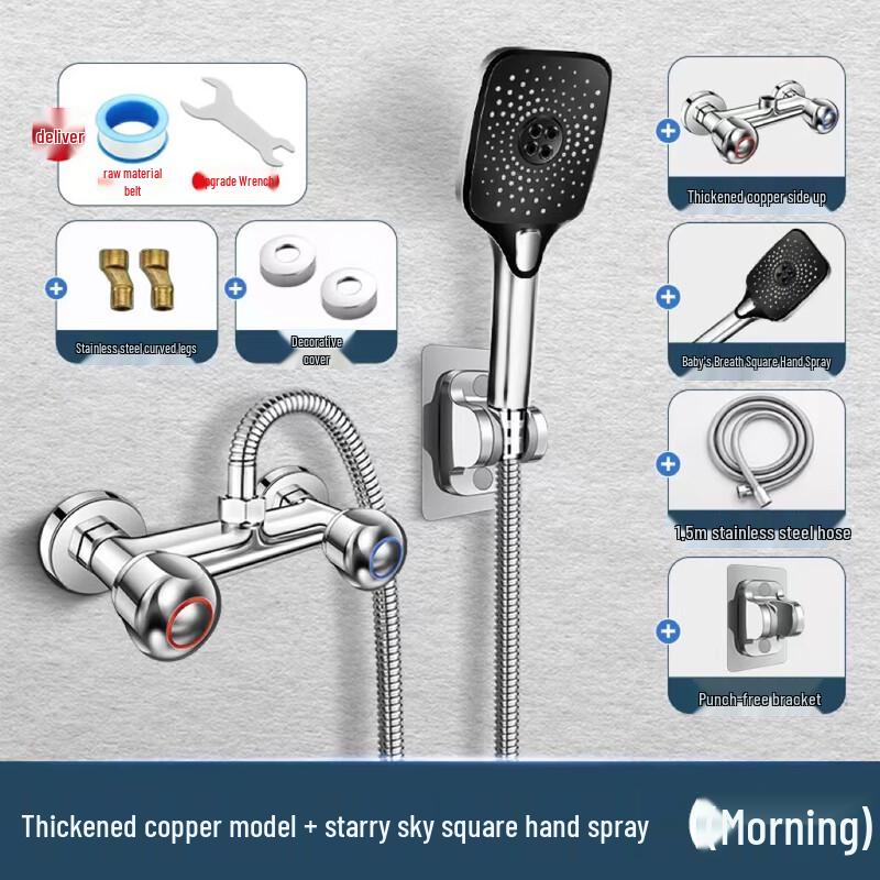 Miling Brass Dual-Handle Mixer Faucet