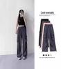 Women's French Windproof Wide-Leg Pants for Spring/Autumn: Casual, Loose, Petite Fit, Ideal for Mountaineering and Sports.
