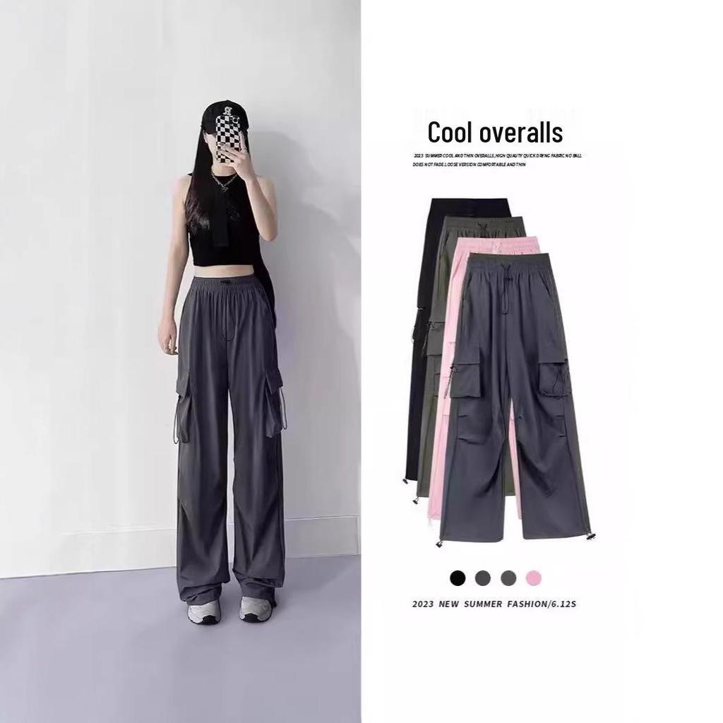 Women's French Windproof Wide-Leg Pants for Spring/Autumn: Casual, Loose, Petite Fit, Ideal for Mountaineering and Sports.