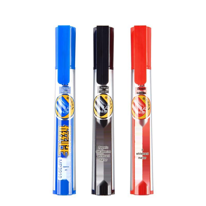BAOKE Refillable Magnetic Whiteboard Markers