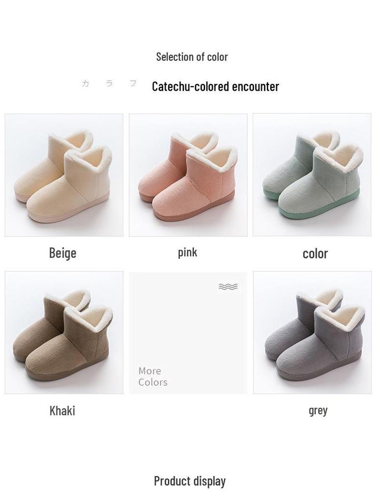 Lidani Women's Winter Postpartum Plush Cotton Slippers with Heel, Thick Sole Indoor Shoes, Fluffy for Couples.