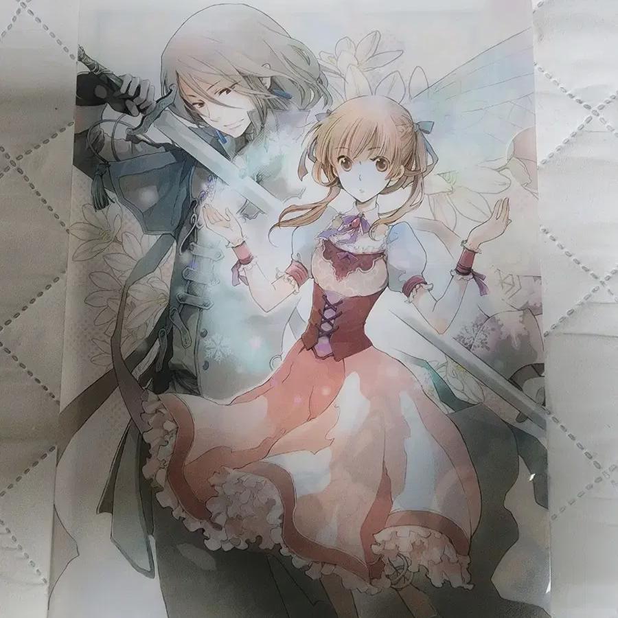 

Сахарное яблоко Хвост Феи Прозрачный файл