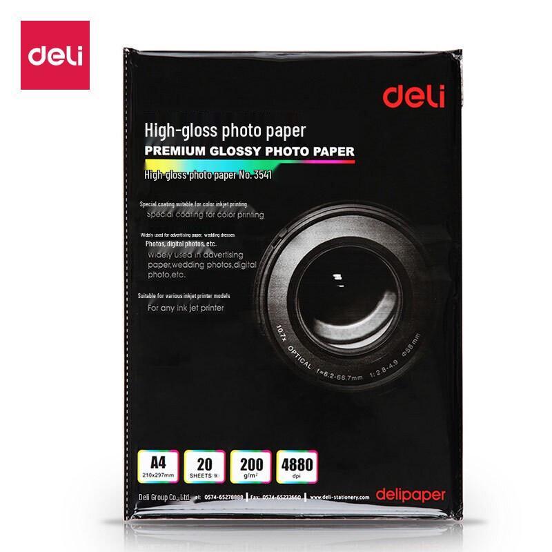 Deli 3541 A4 200g High-Gloss Inkjet Photo Paper