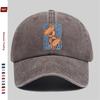 Casquette de baseball imprimée motif crabe et algues amusant pour PC Chapeau décoratif mode confortable Tendance Accessoire léger Ajusta