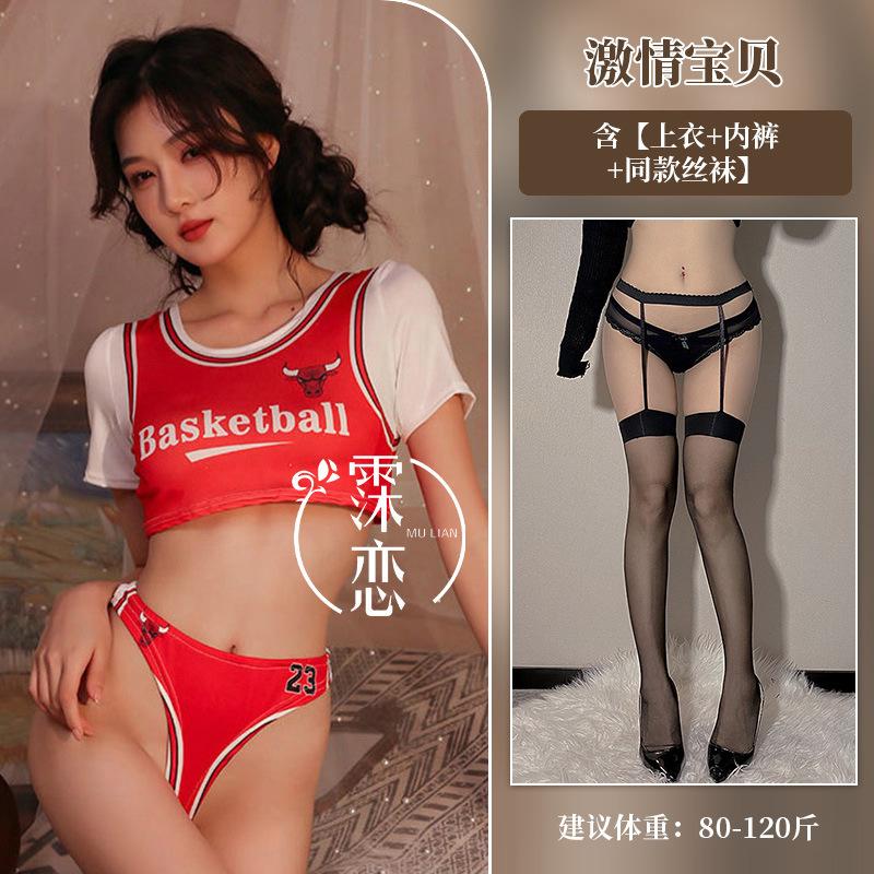 World Cup Sexy Lingerie Passion Soccer Babe Uniform Suit Seduction Cheerleading Cosplay Uniform