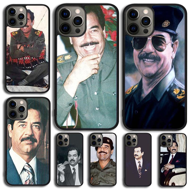 Saddam Hussein Iraq Arabic Phone Case Cover For iPhone 17 Air 15 16 14 11 12 13 Pro MAX Plus