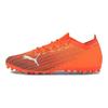 Puma Ultraride 1.1 Round Toe Lace-Up MG (Rubber Short Stud) Soccer Shoes Men Soccer Shoes Orange 106078-01
