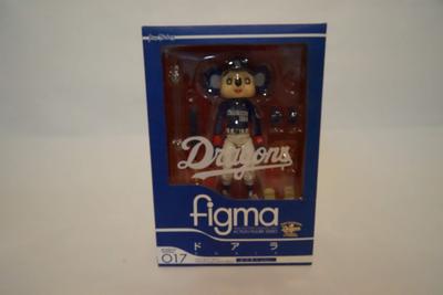 Figma Doara Besucherversion