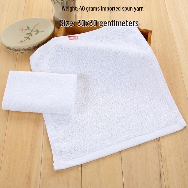 Handon Square Pure Cotton Face Towels, 50-Pack