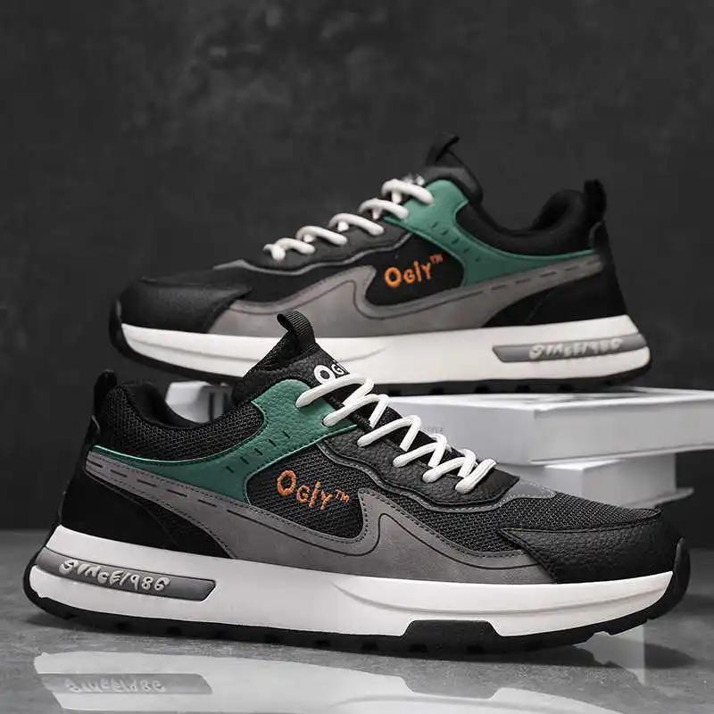 Fashion Plateforme Road Black Men's Boot High Sports Shoes For Men Baskets Men Sneakers On Offer Life High Quality Botasky