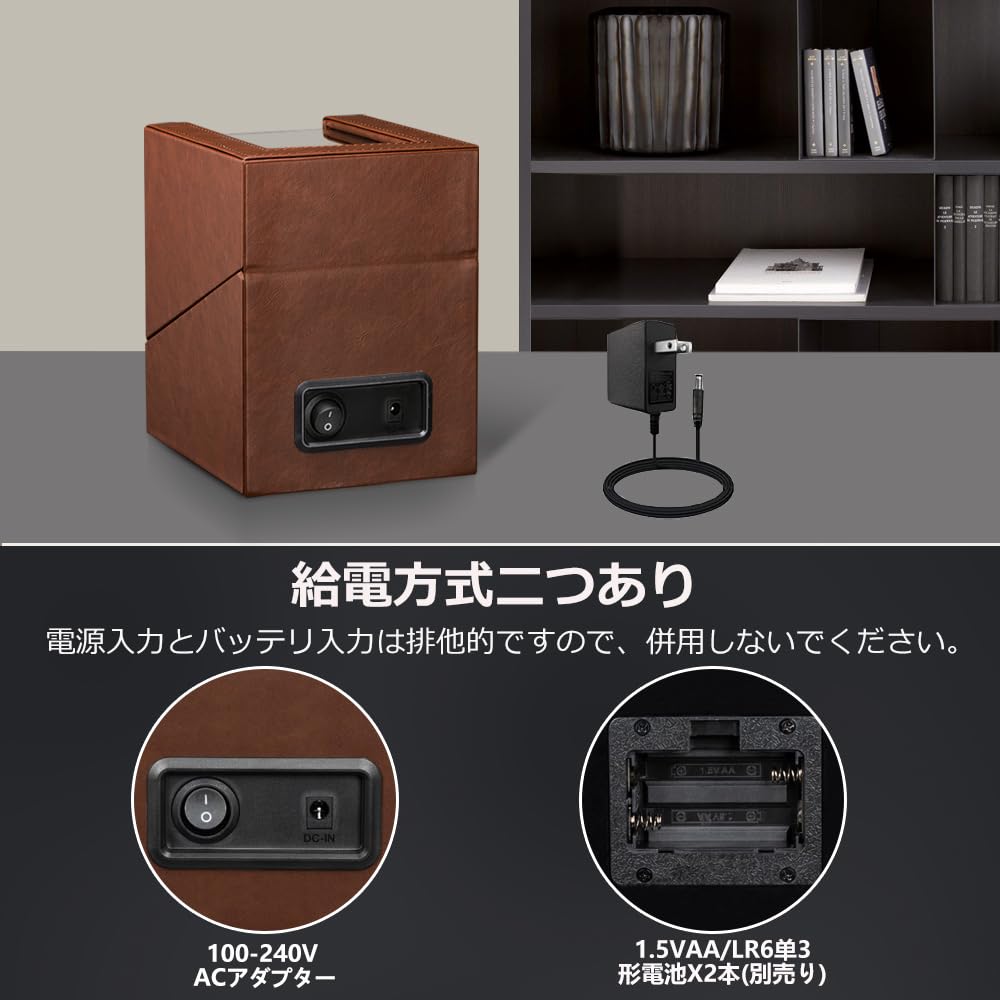 SOUKENGEN Watch Winder (Single Watch) Automatic Watch Winder - Suitable for all men's and women's watches (A02: Brown 1+0F)