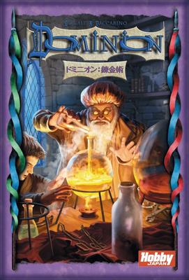 Alchemy Card Game Dominion (Japanese Version)