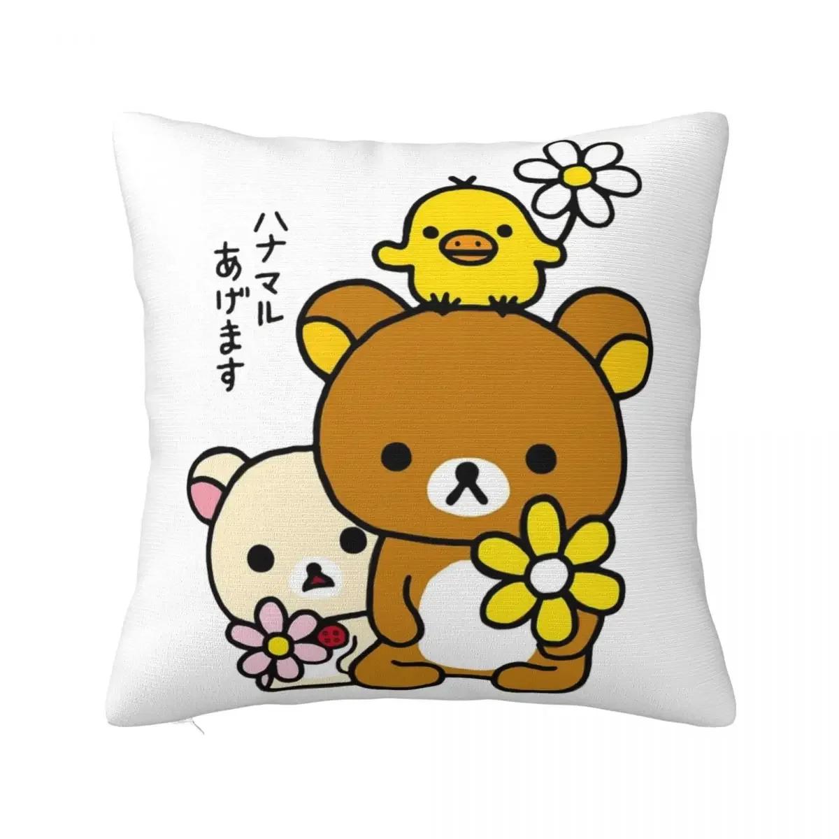 

Korilakkuma Face Square Pillow Case Rilakkuma Cushion Cover Awesome Polyester Decorative Pillowcase for Home x 66x66cm