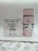 YARA Unisex Arabic Perfume - Long-lasting Fragrance for Southeast Asia and Dubai Markets