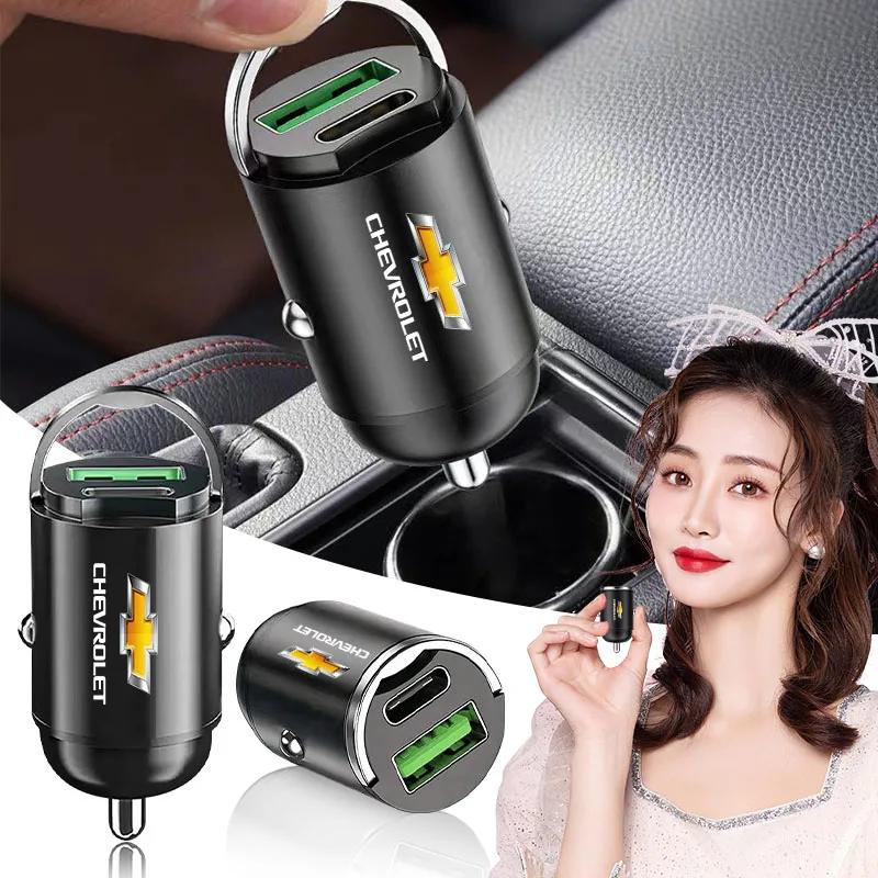1Pcs Car Charger USB Type-C Fast Charging Adapter Car Accessories for Chevrolet Cruze Spark Malibu Trax Aveo Captiva Colorado Ani123